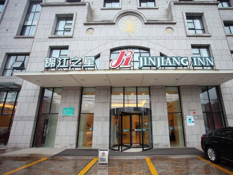Jinjiang Inn Wuxi Meicun Eksteriør billede