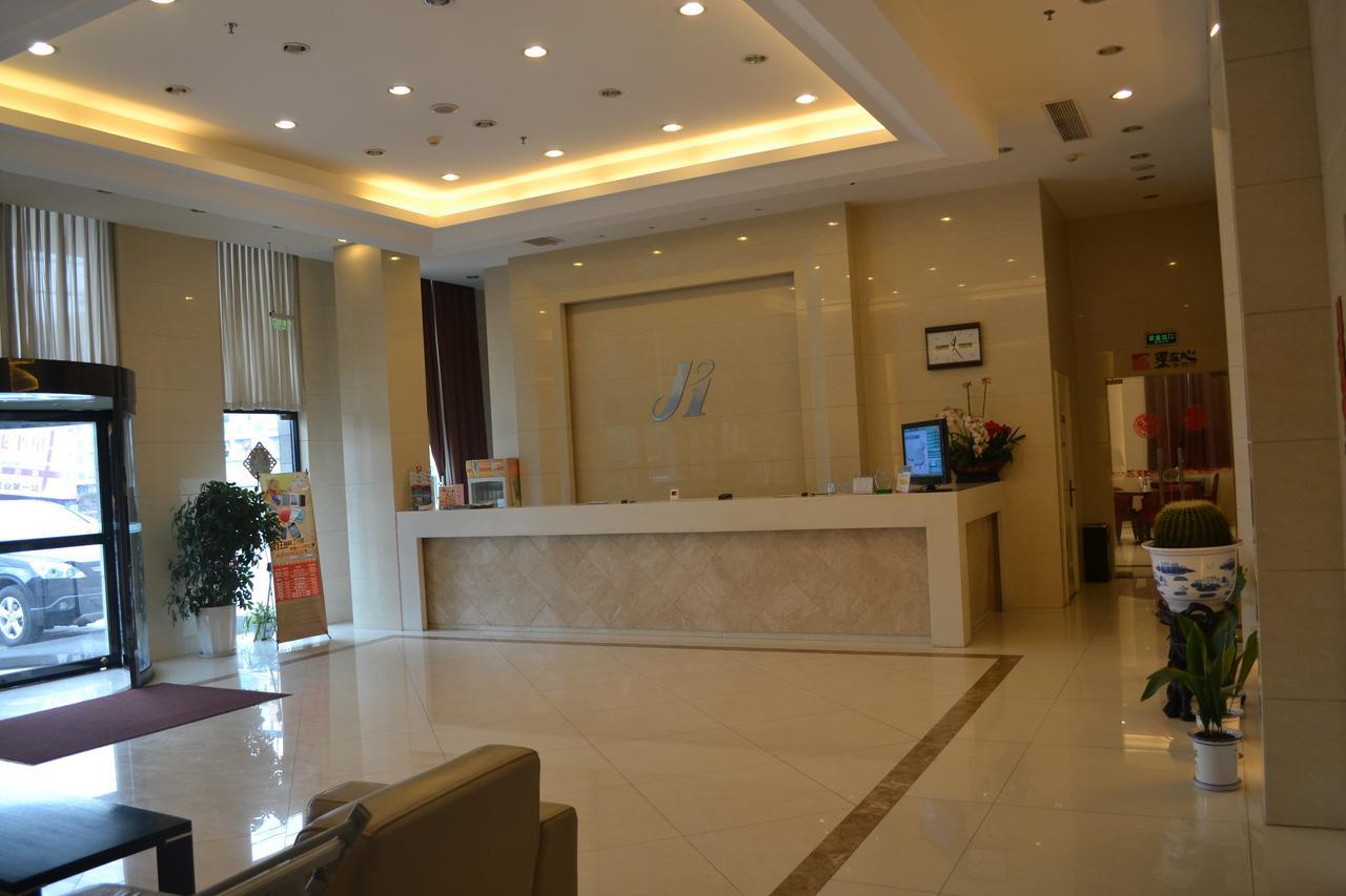 Jinjiang Inn Wuxi Meicun Eksteriør billede