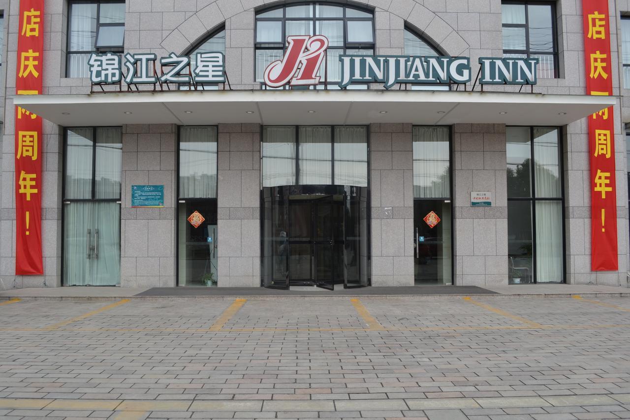 Jinjiang Inn Wuxi Meicun Eksteriør billede