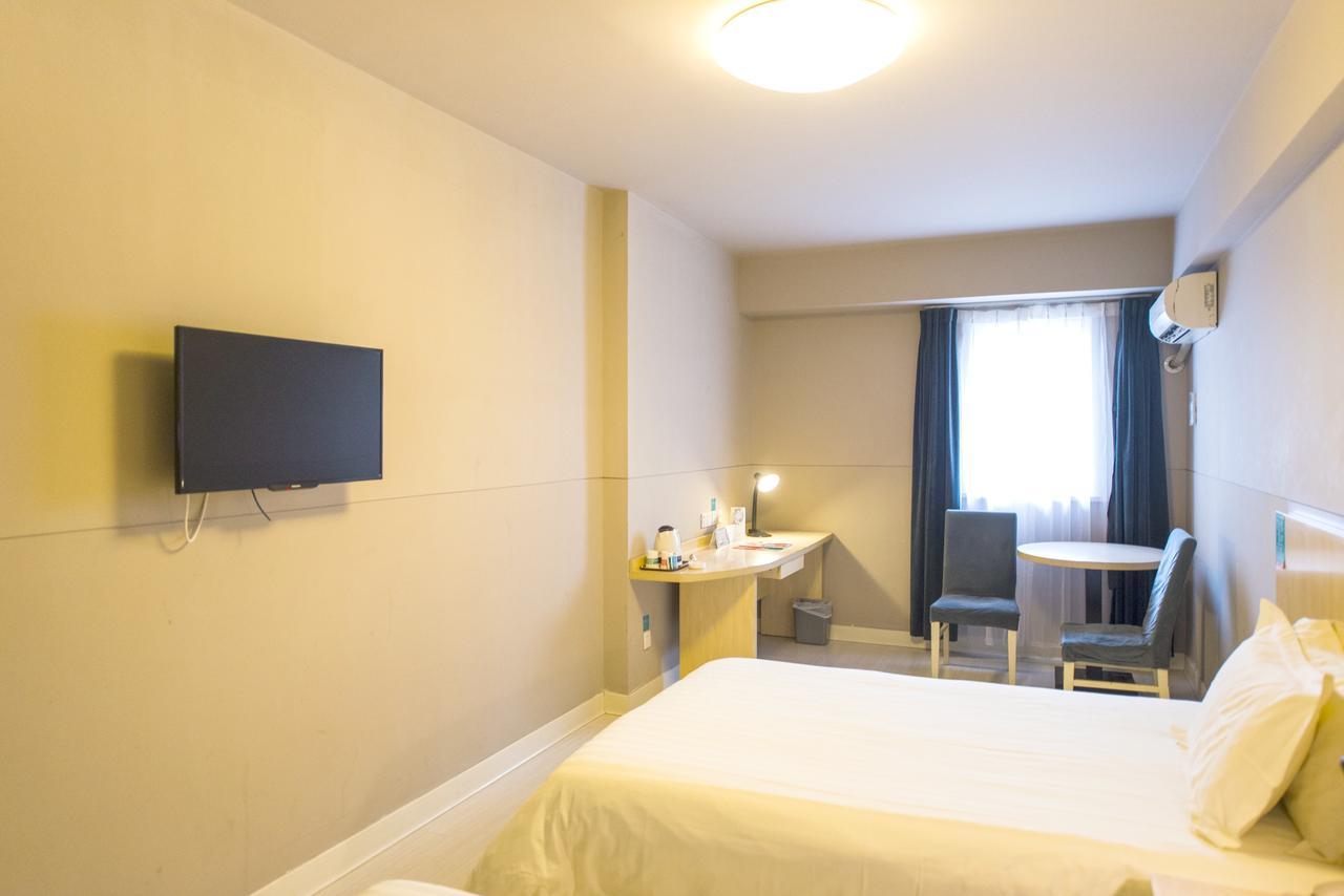 Jinjiang Inn Wuxi Meicun Eksteriør billede