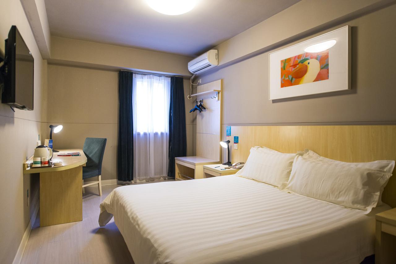 Jinjiang Inn Wuxi Meicun Eksteriør billede